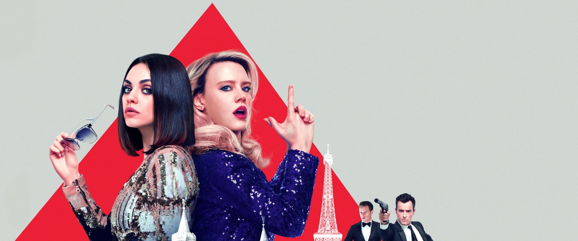 The Spy Who Dumped Me 2018