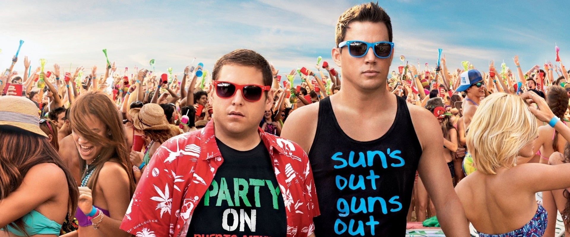 22 Jump Street 2014