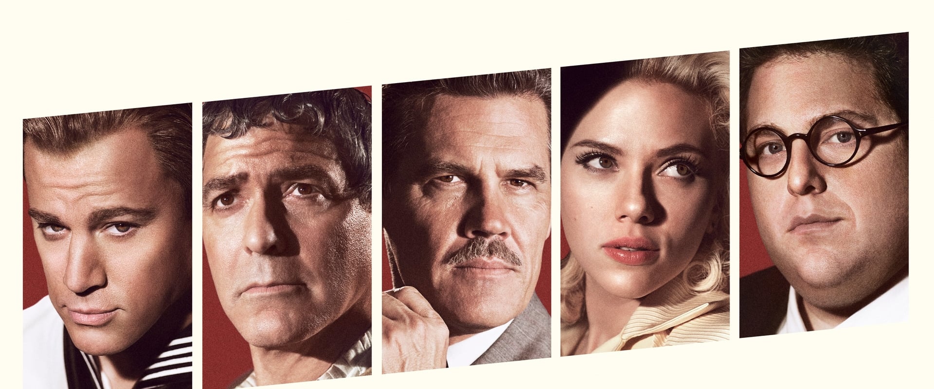 Hail, Caesar! 2016