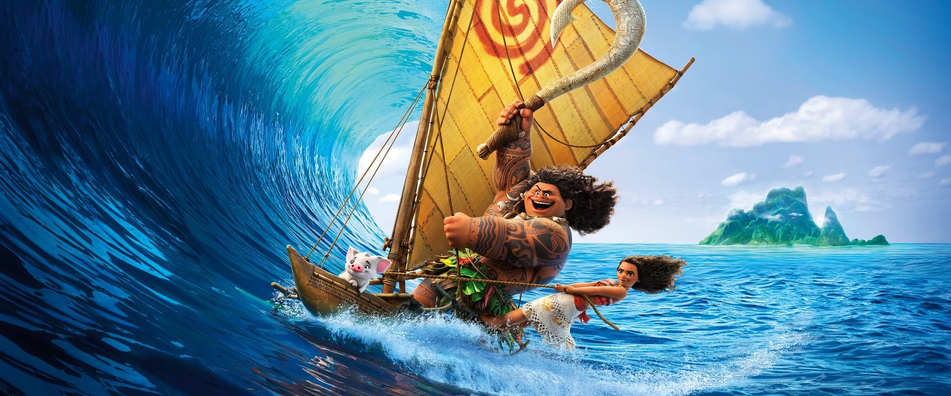 Moana 2016