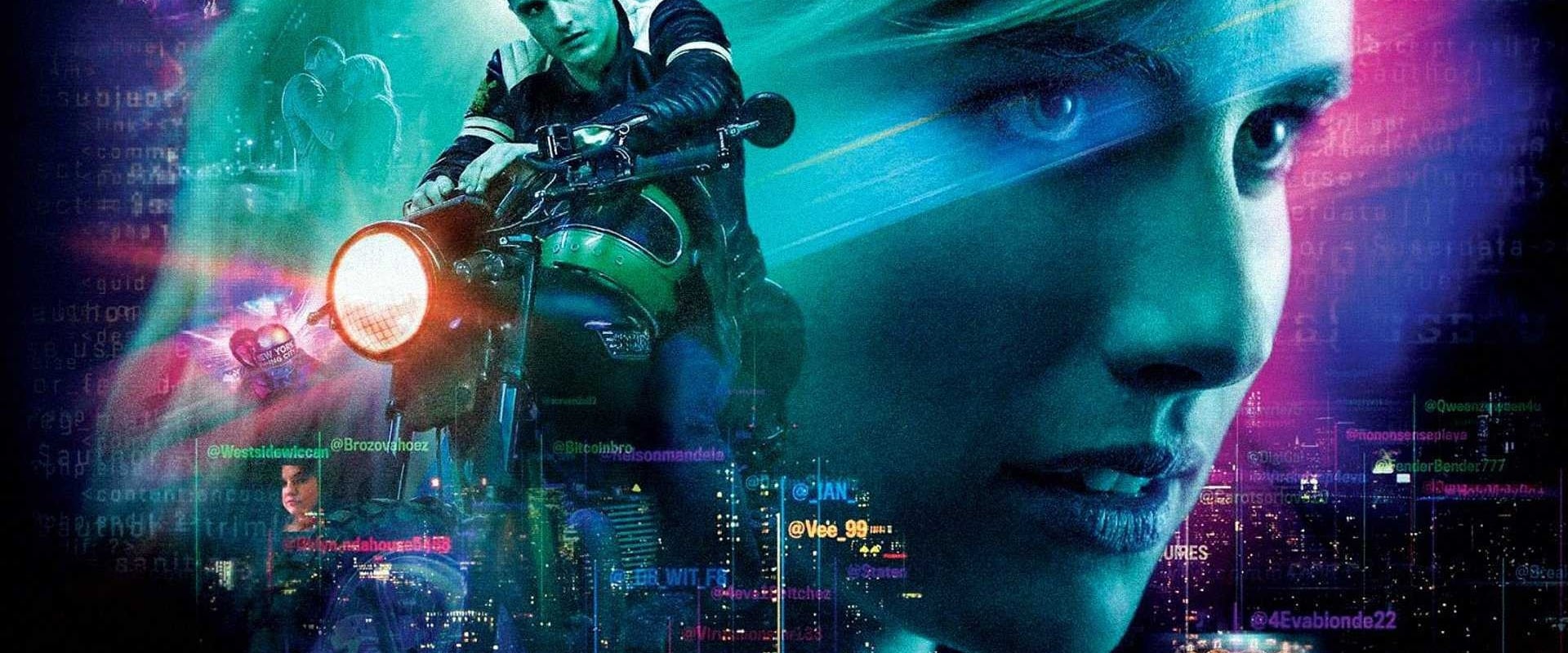 Nerve 2016