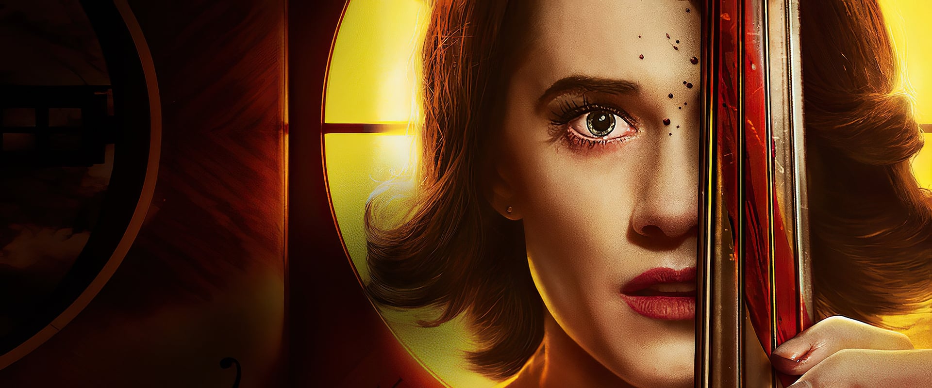 The Perfection 2018