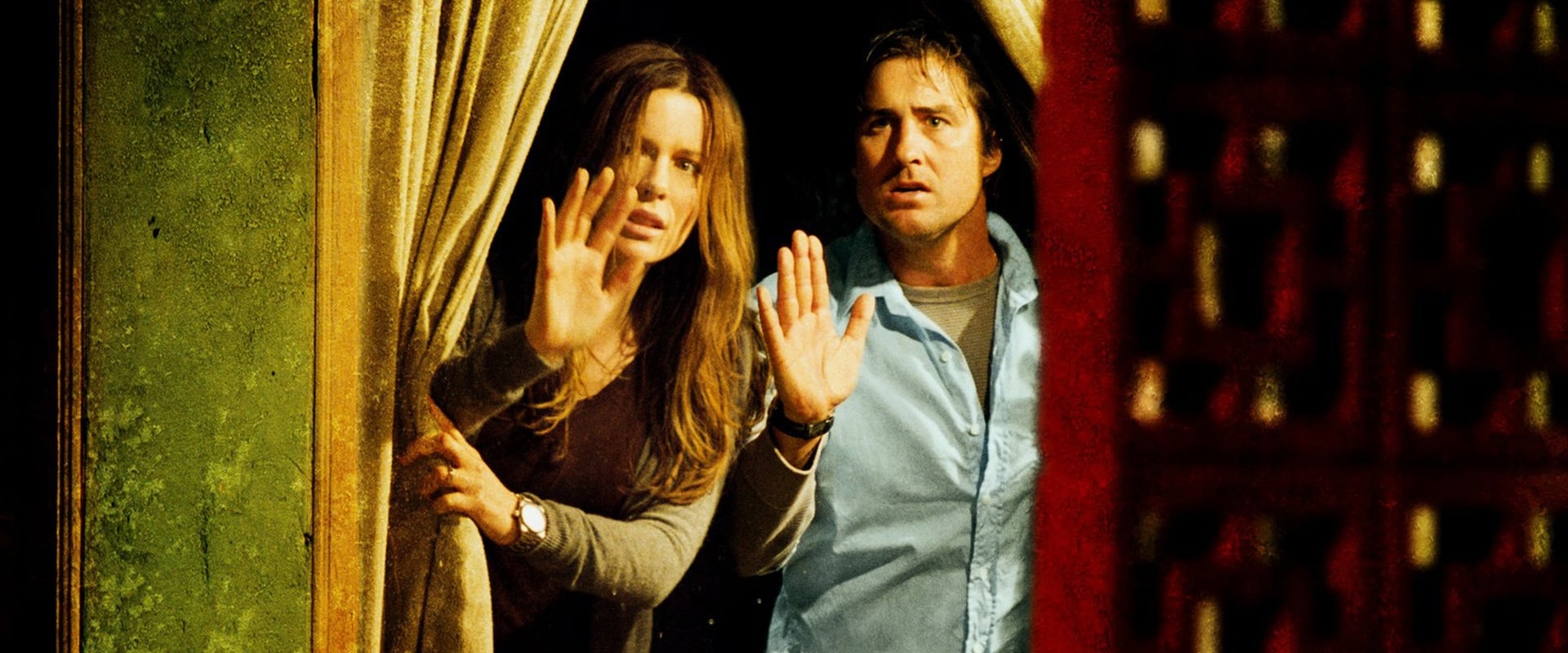 Vacancy 2007