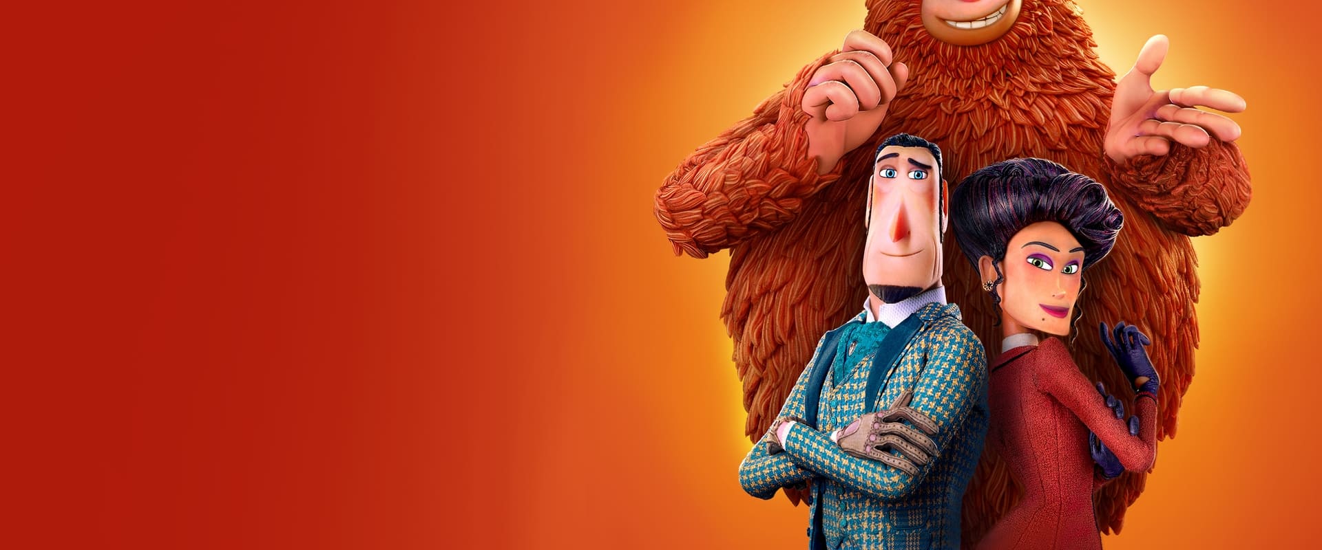Missing Link 2019