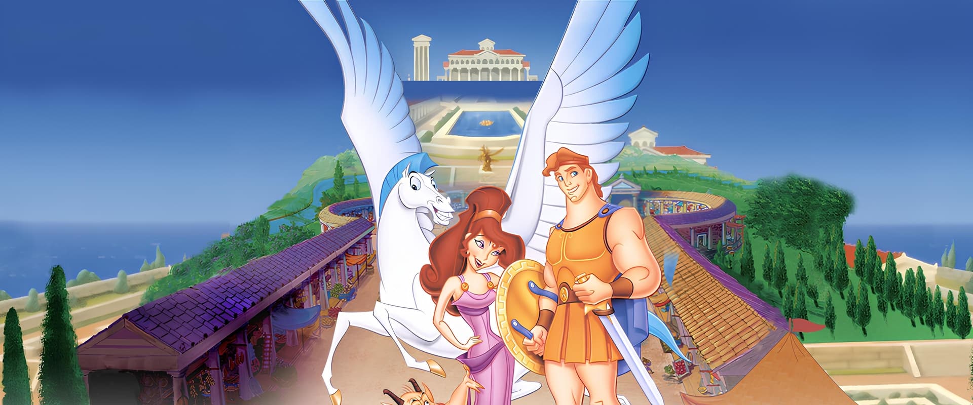 Hercules 1997