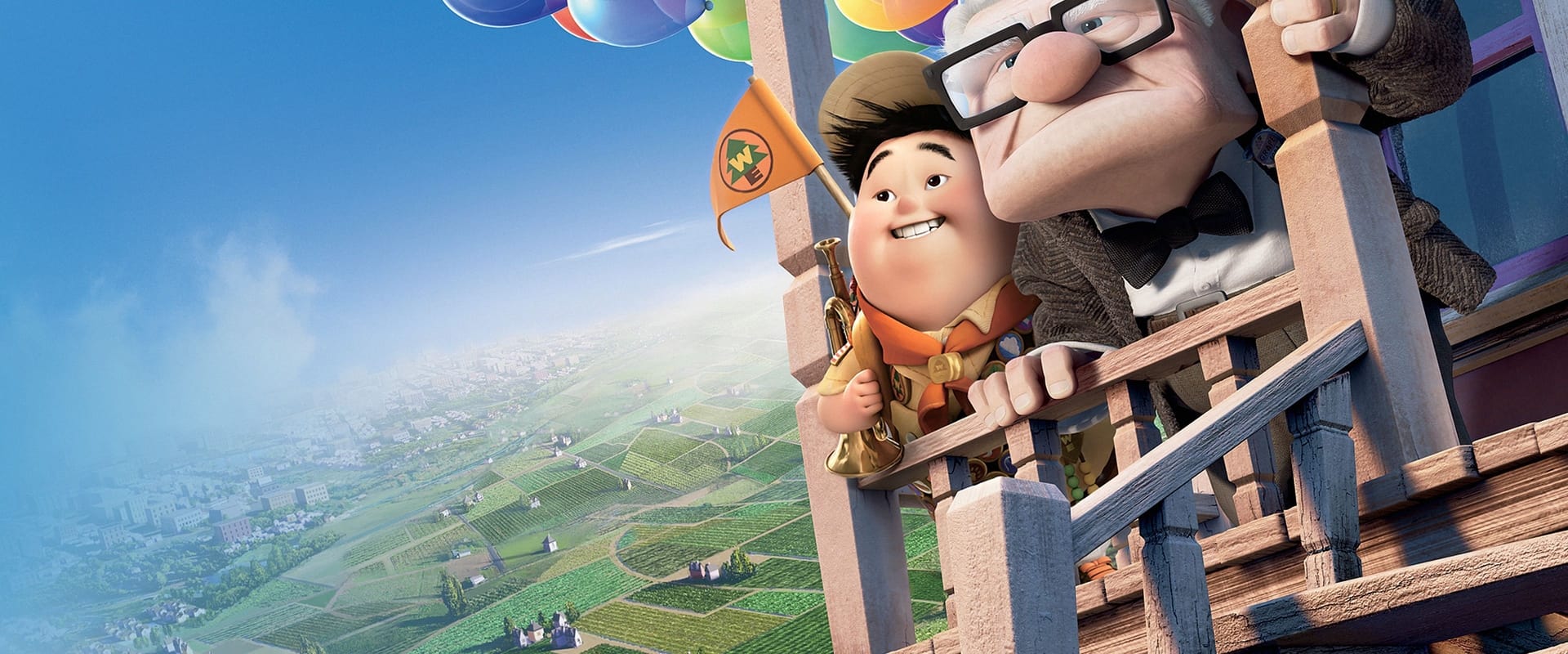 Up 2009