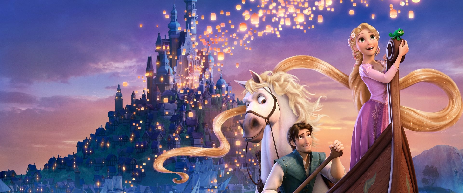 Tangled 2010