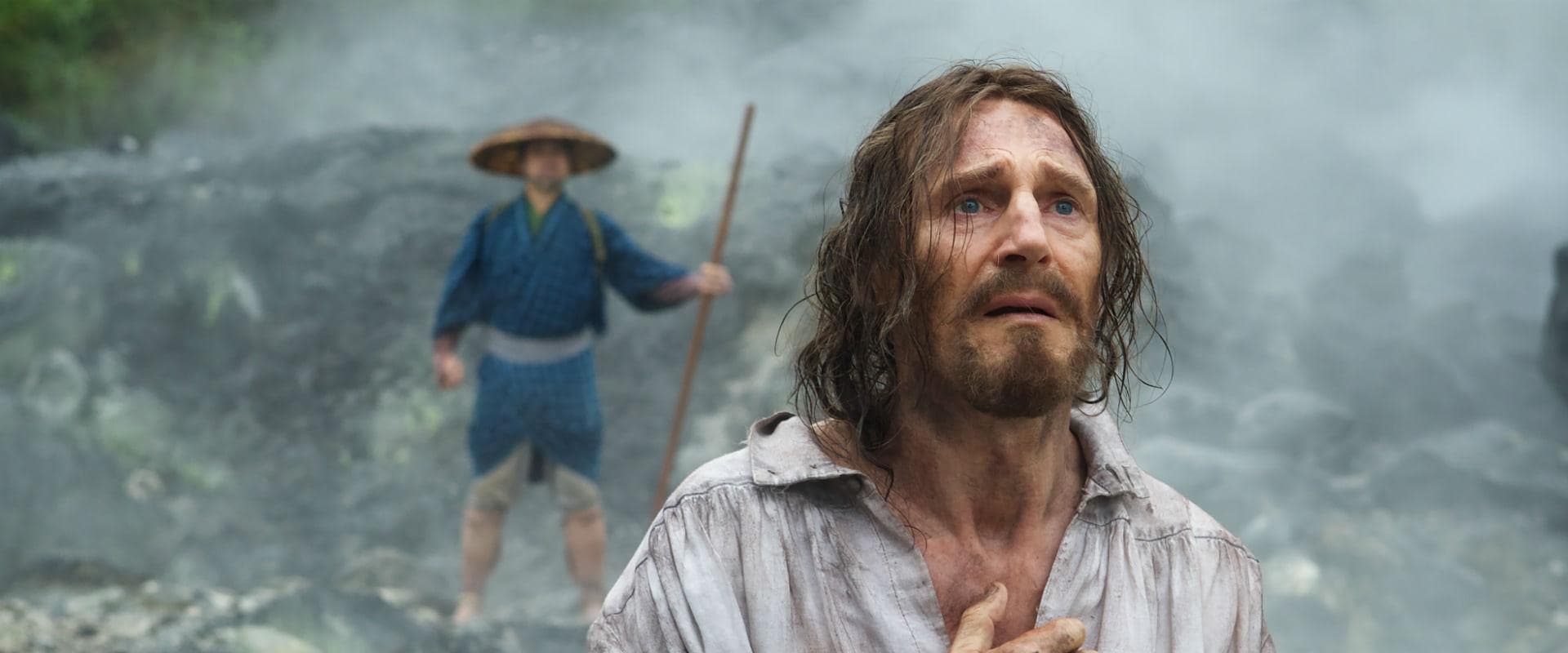Silence 2016