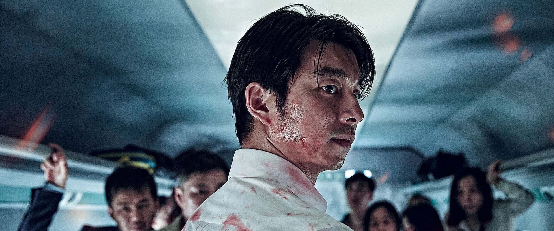 Train to Busan 2016