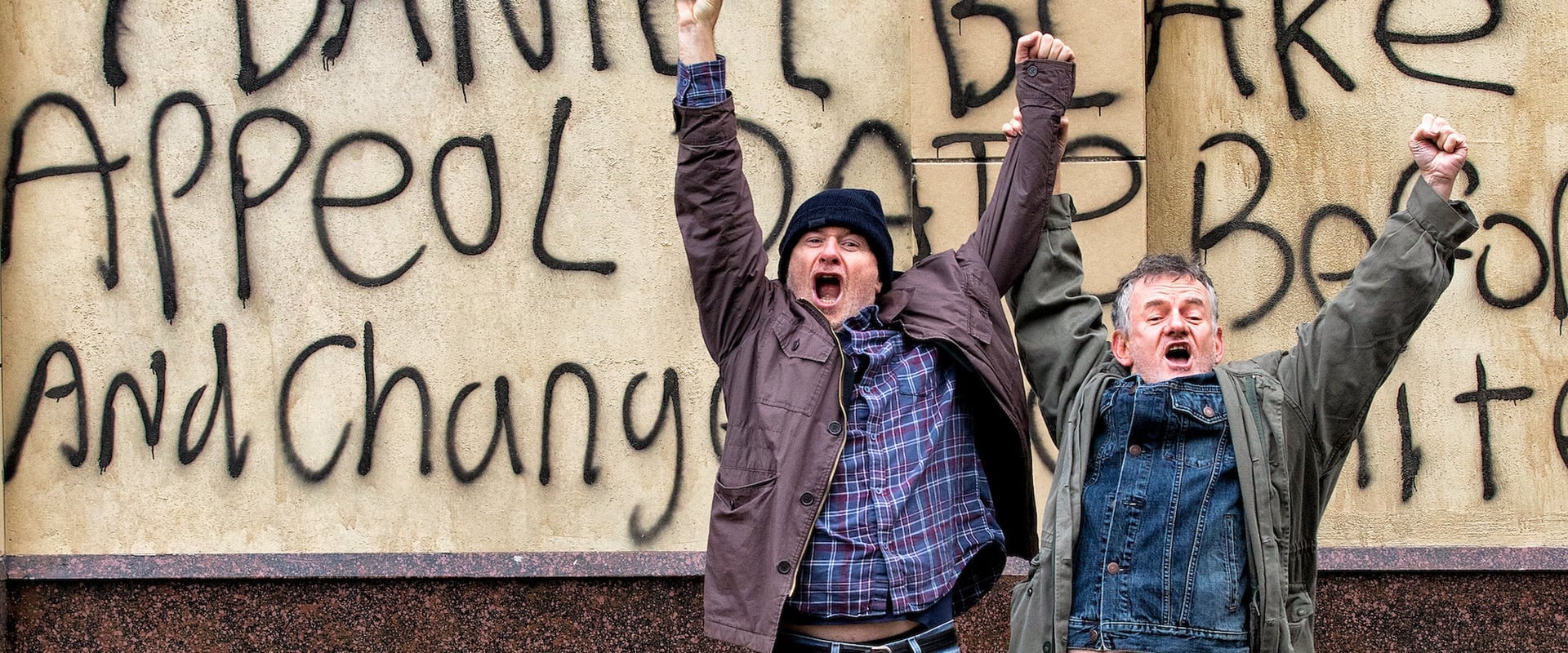 I, Daniel Blake 2016