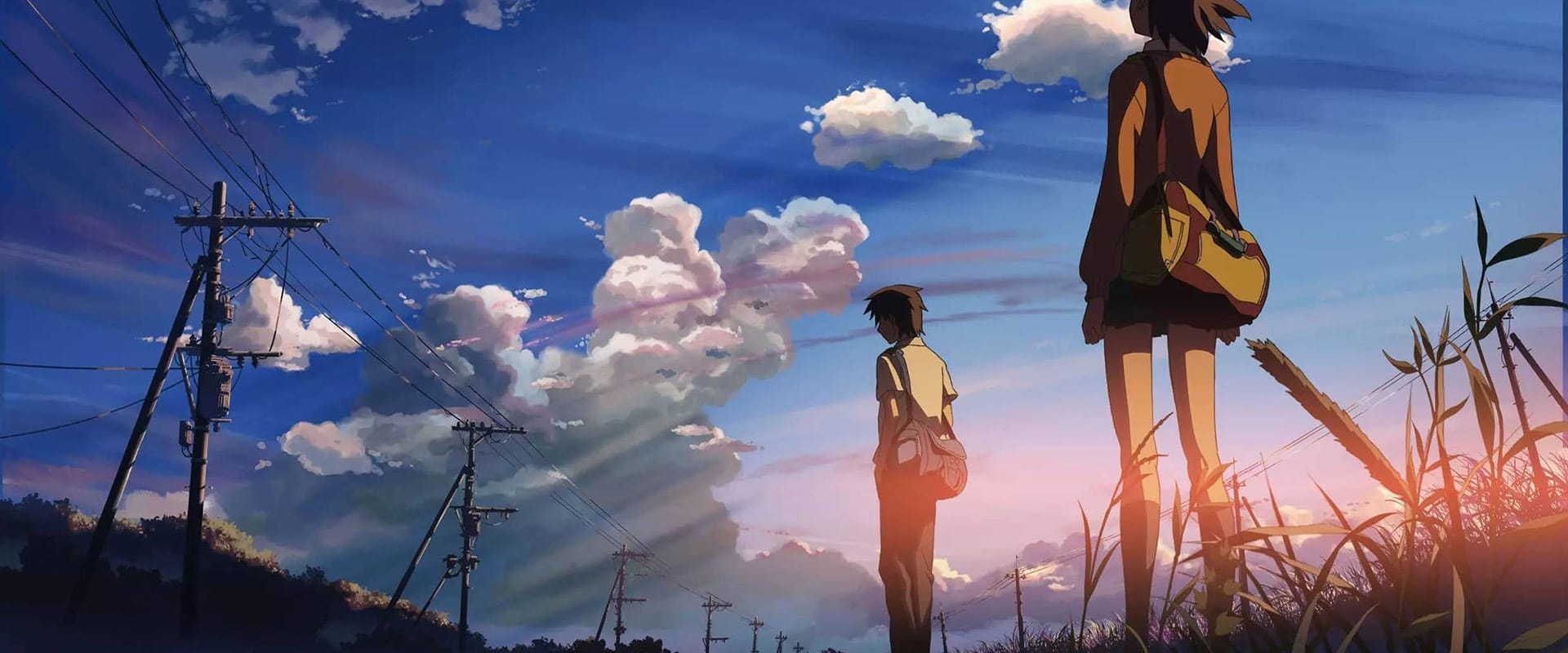 5 Centimeters per Second 2007