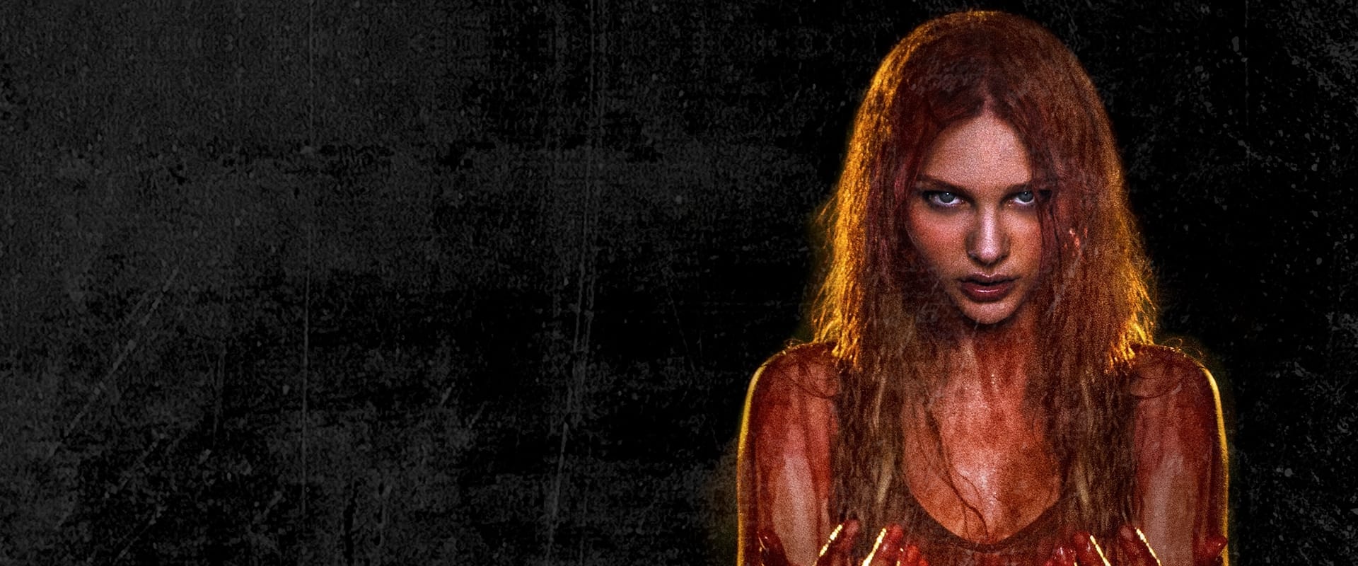Carrie 2013