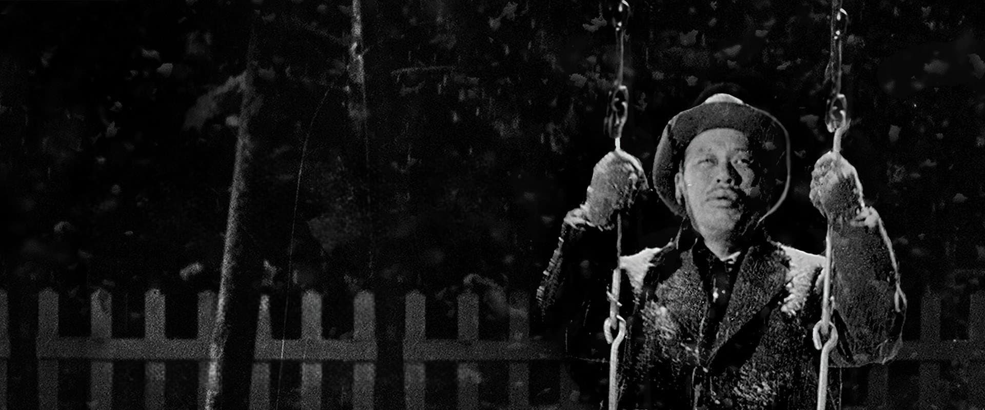 Ikiru 1952