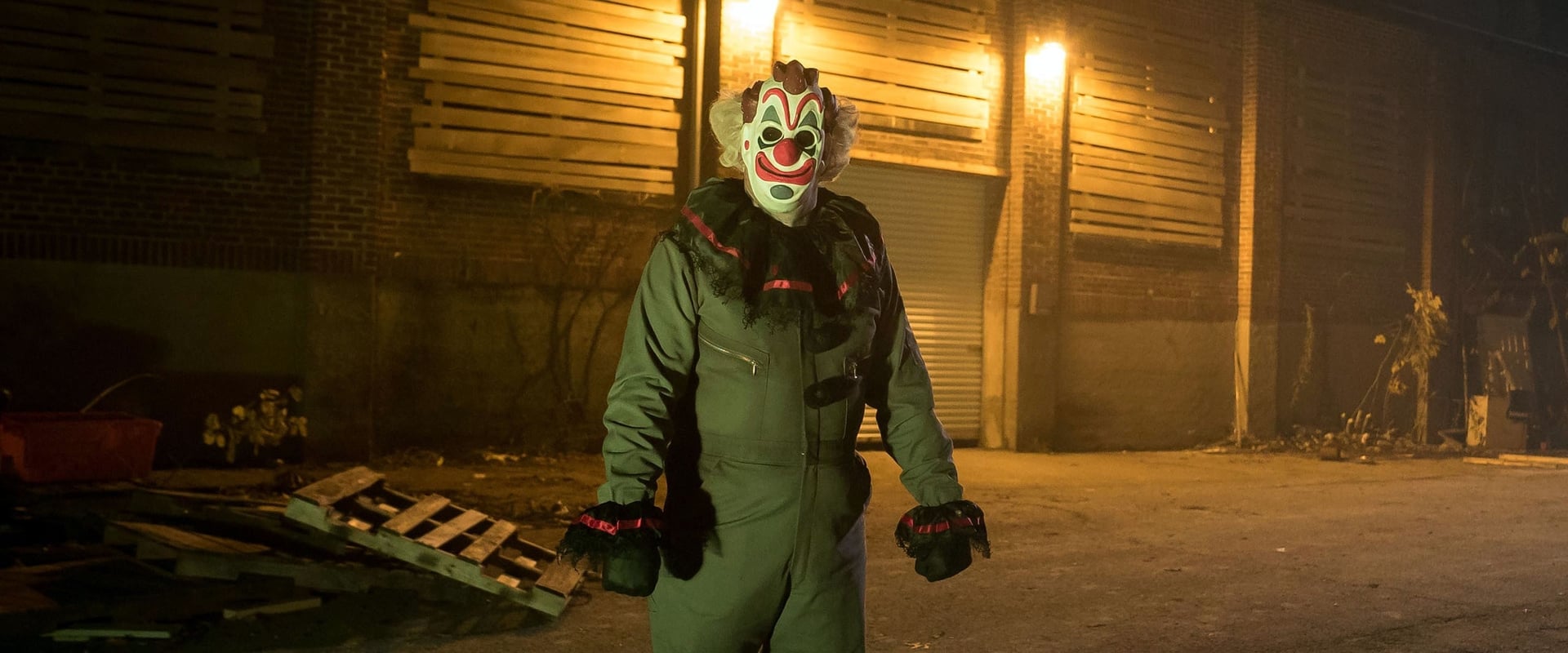 Haunt 2019