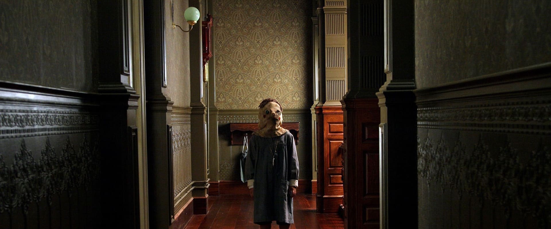 The Orphanage 2007