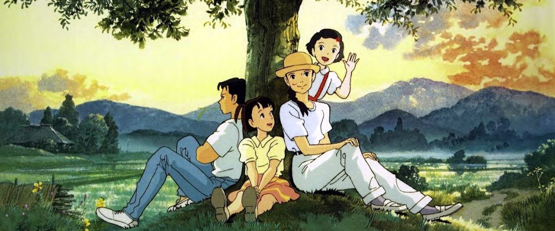 Only Yesterday 1991