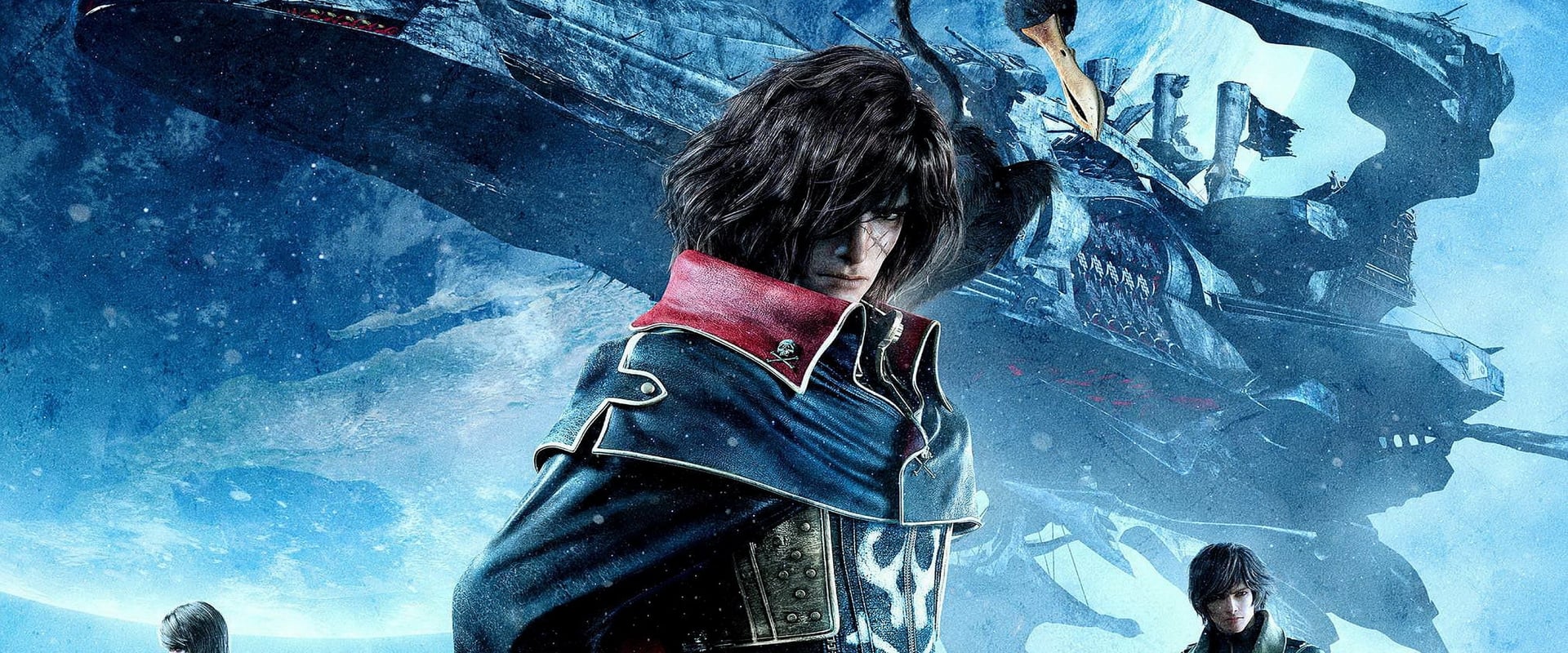 Harlock: Space Pirate 2013