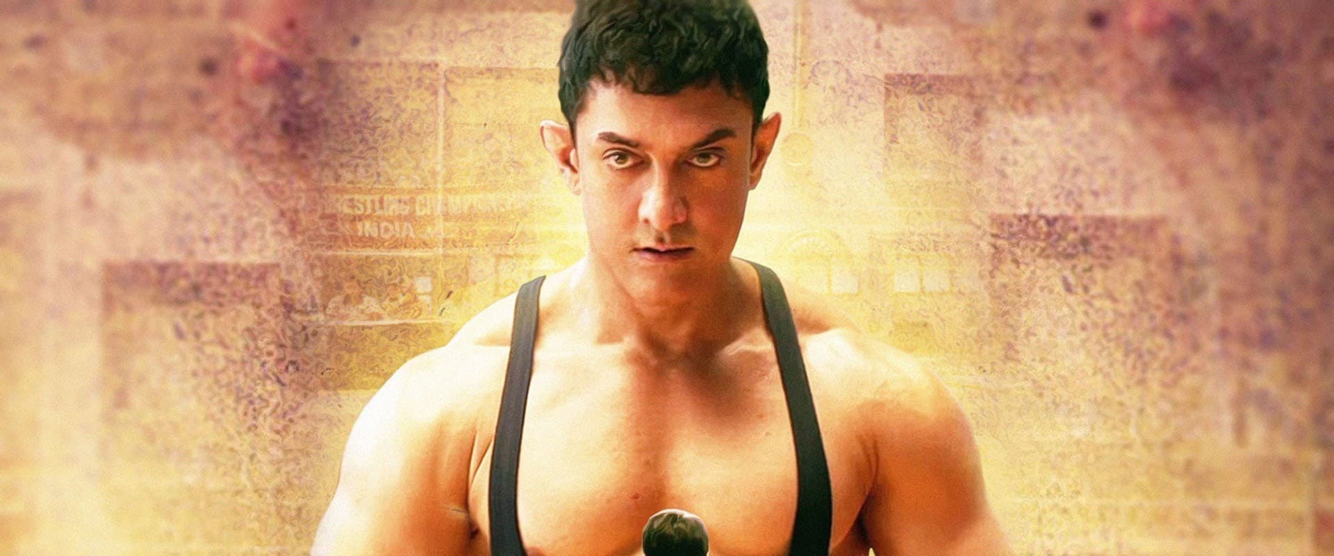 Dangal 2016