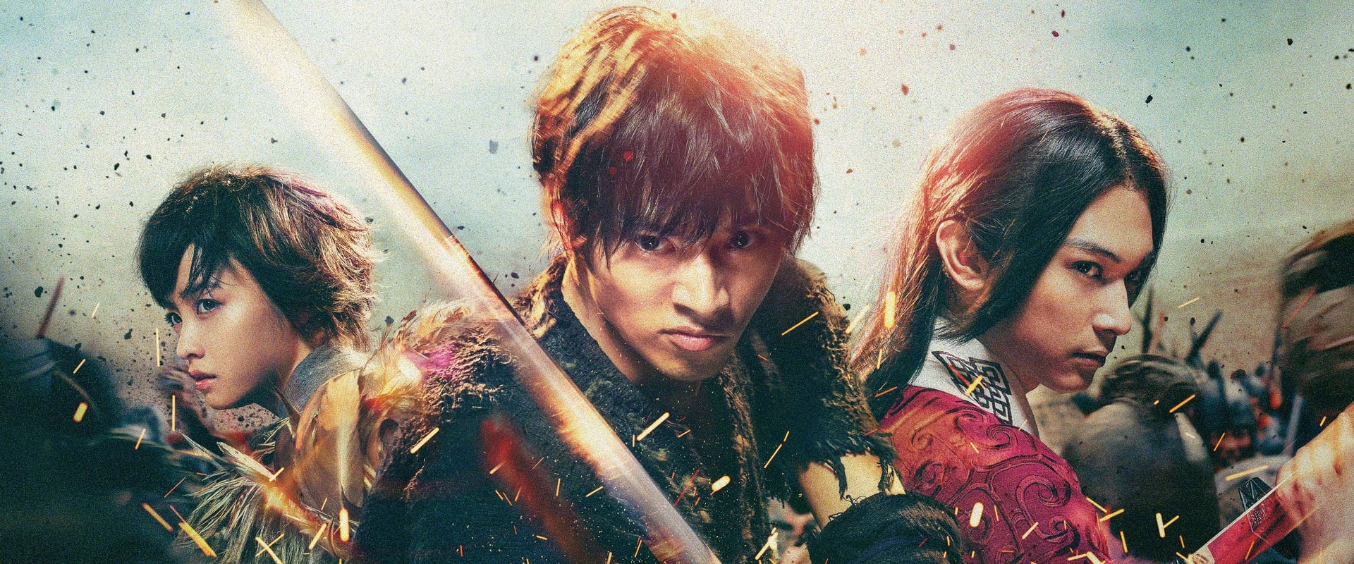 Kingdom 2019