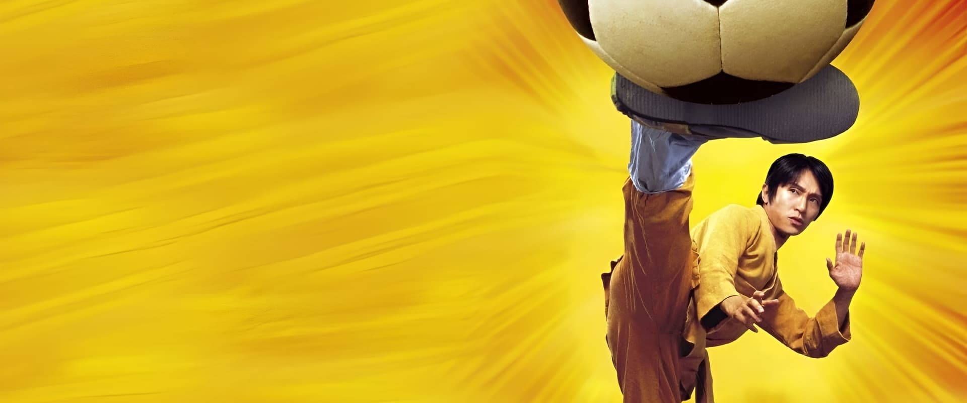 Shaolin Soccer 2001