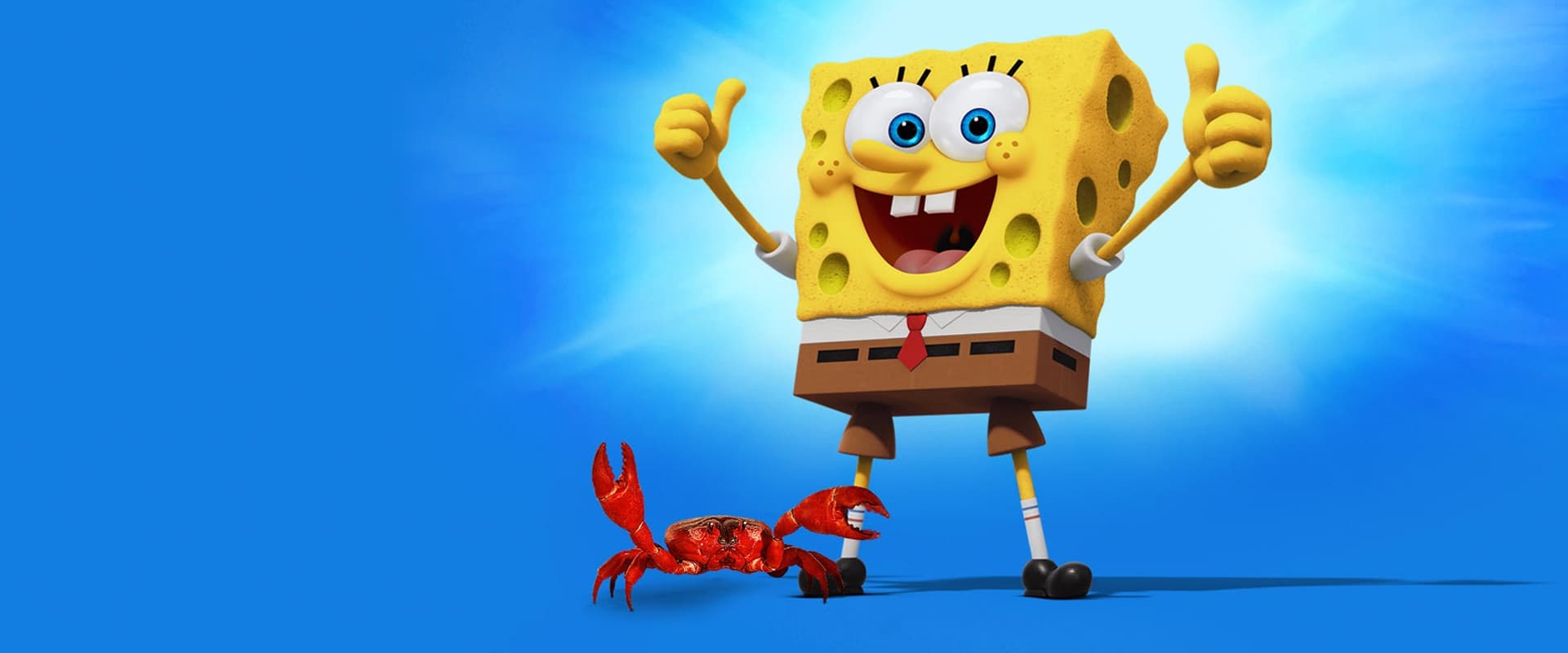 The SpongeBob Movie: Sponge Out of Water 2015