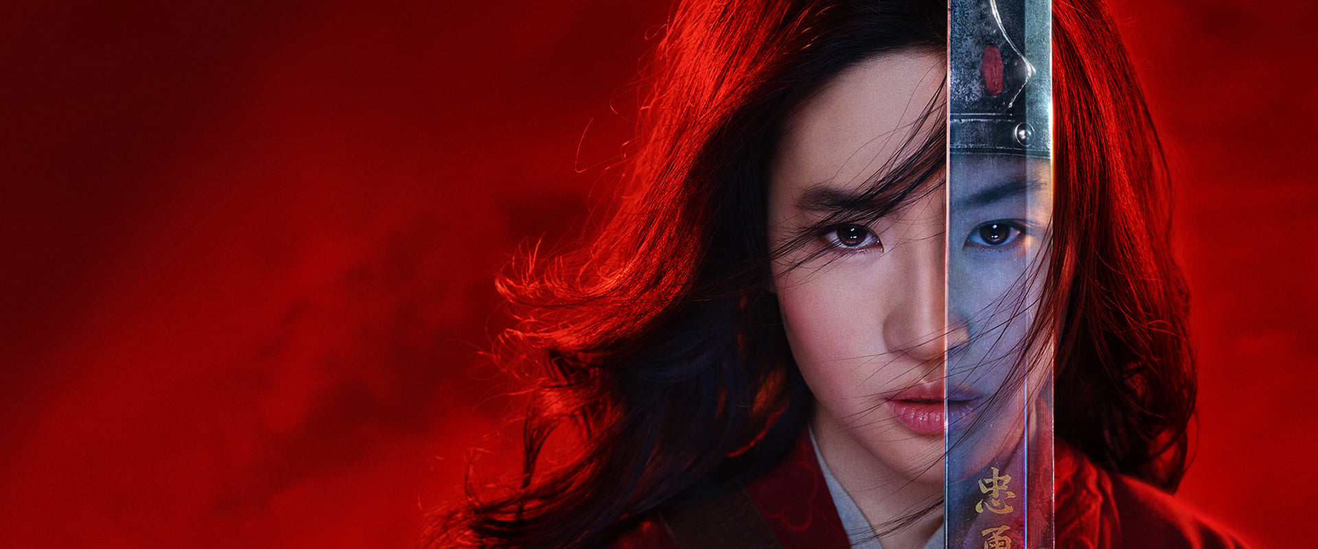 Mulan 2020