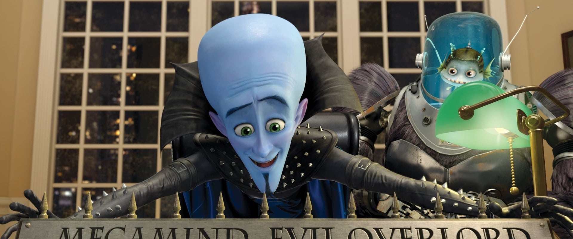 Megamind 2010