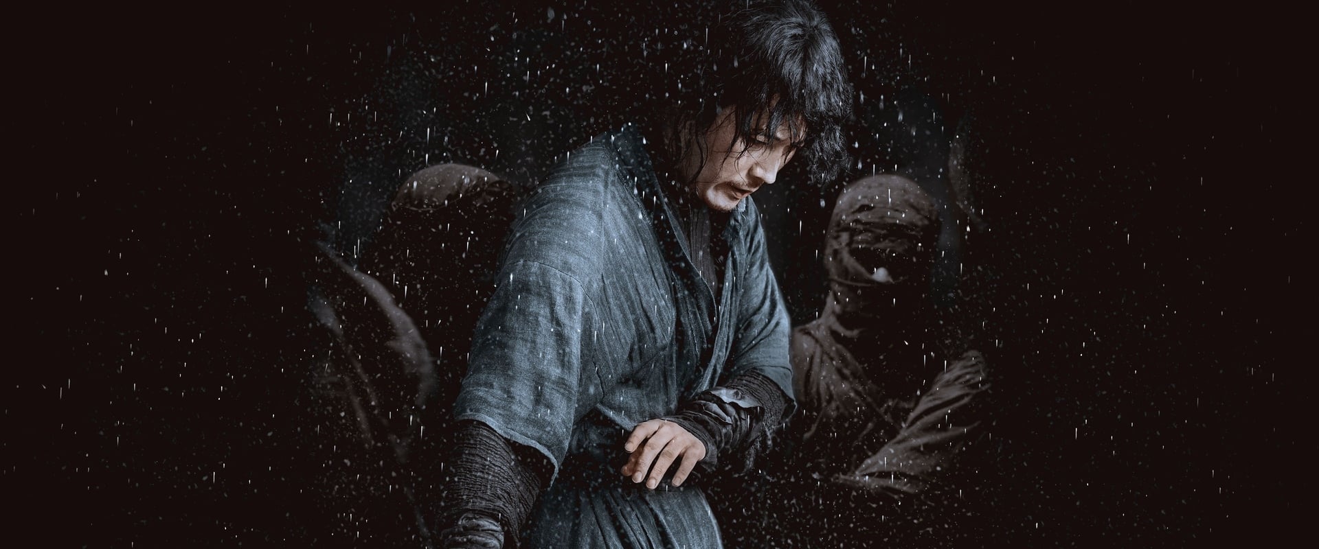 The Swordsman 2020
