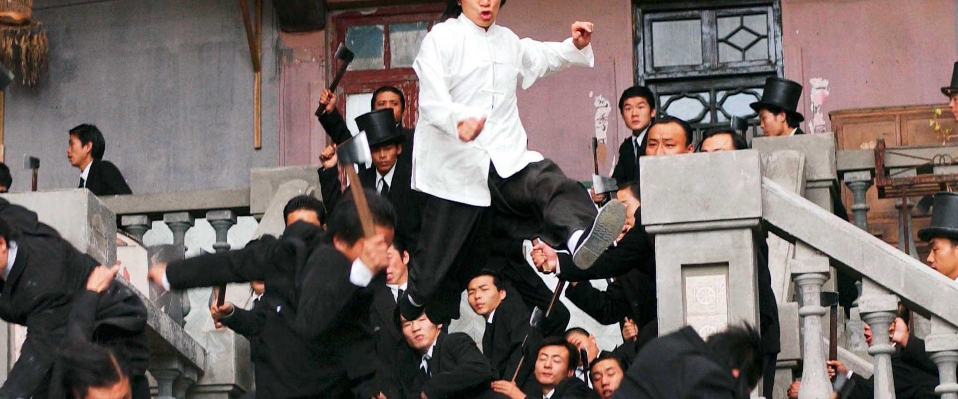 Kung Fu Hustle 2004