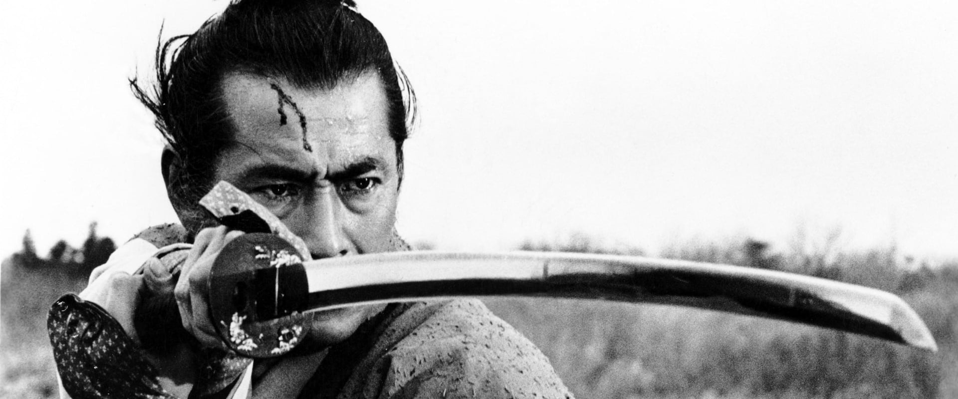 Samurai Rebellion 1967