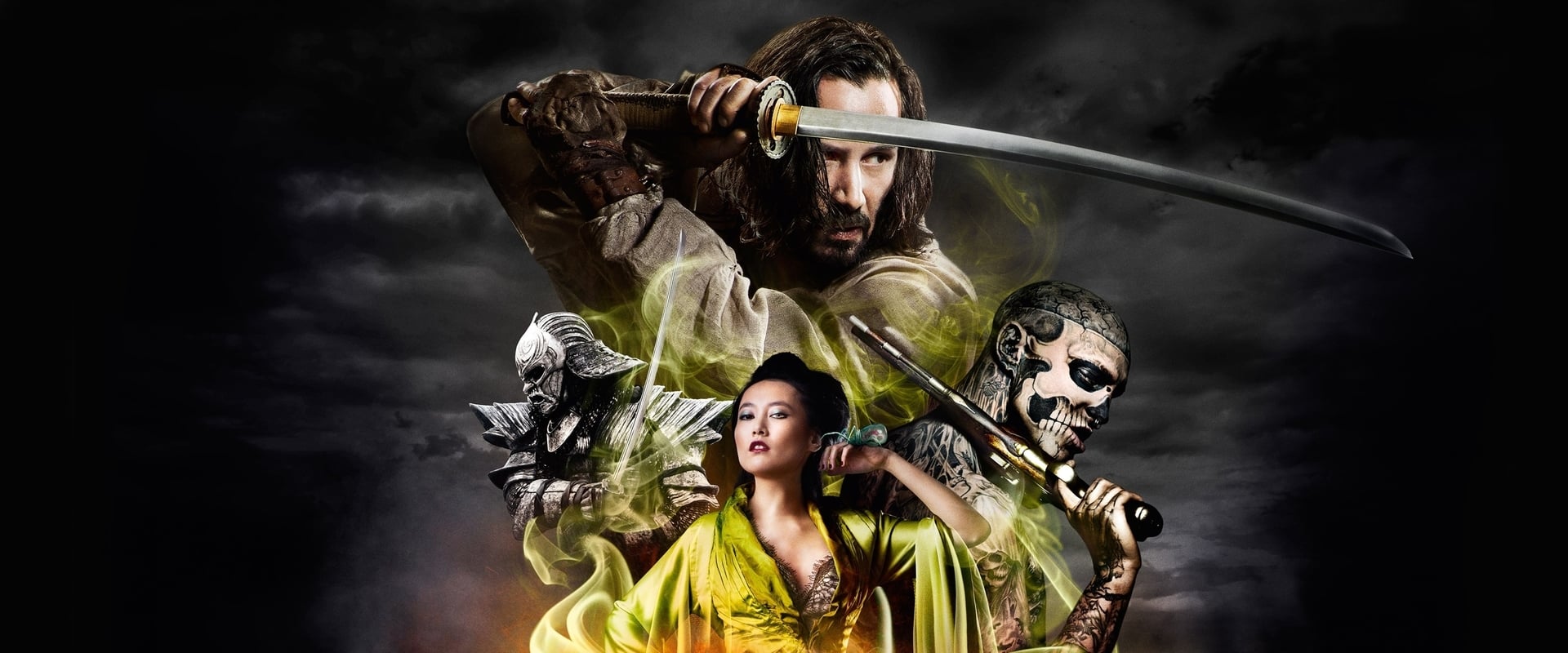 47 Ronin 2013