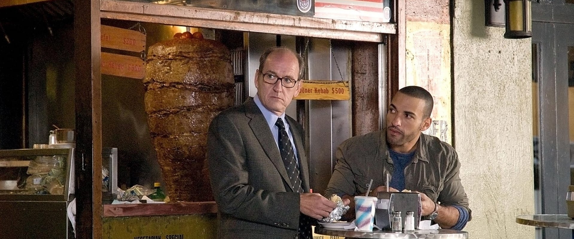 The Visitor 2007