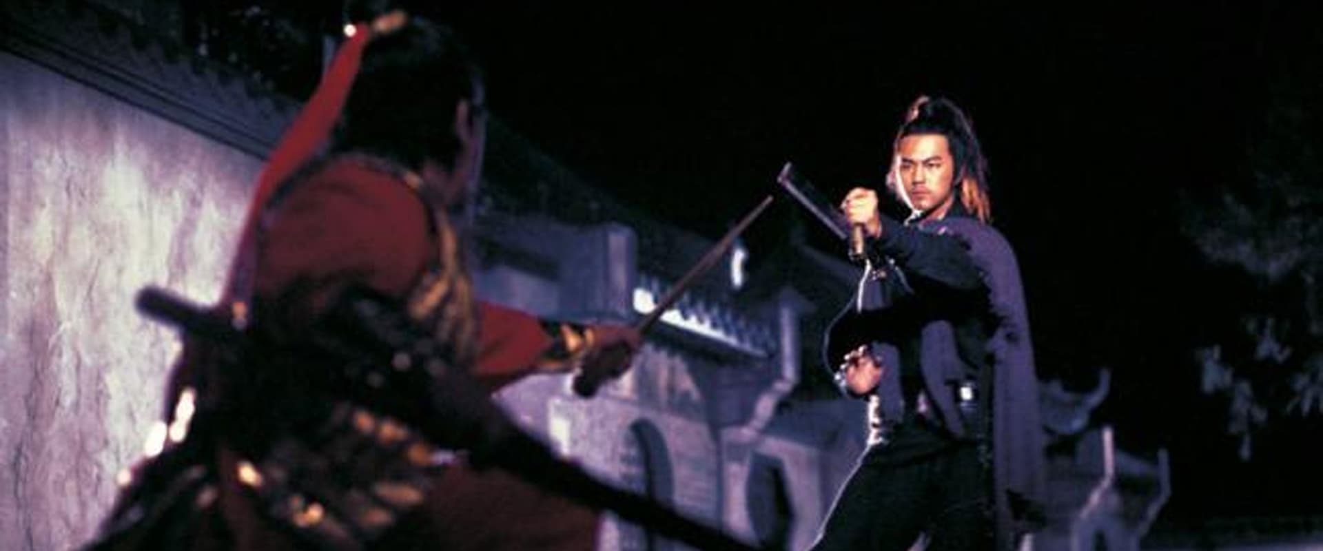 The Magic Blade 1976