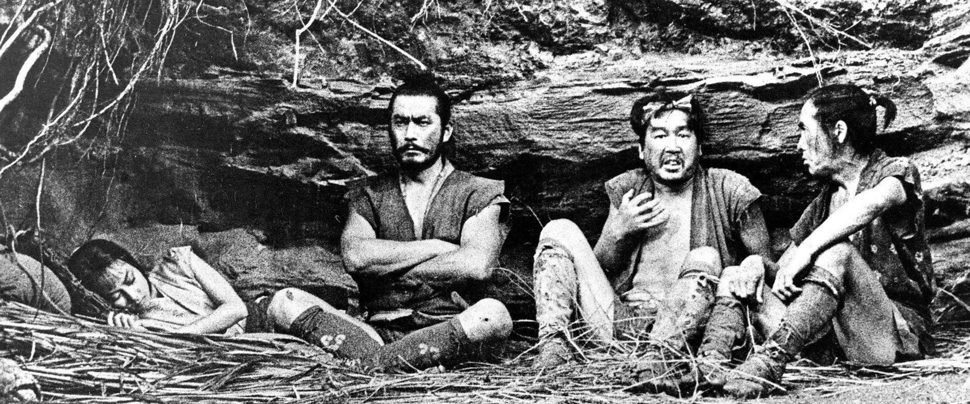 The Hidden Fortress 1958