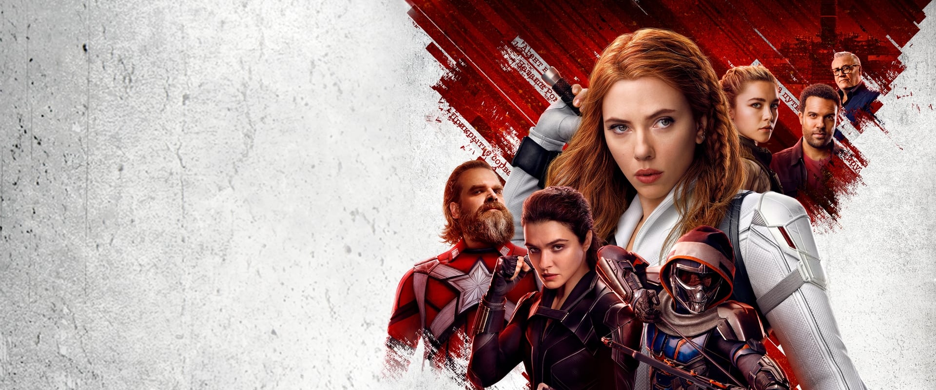 Black Widow 2021