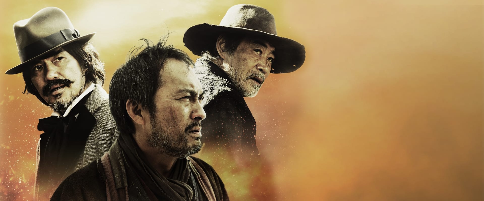 Unforgiven 2013