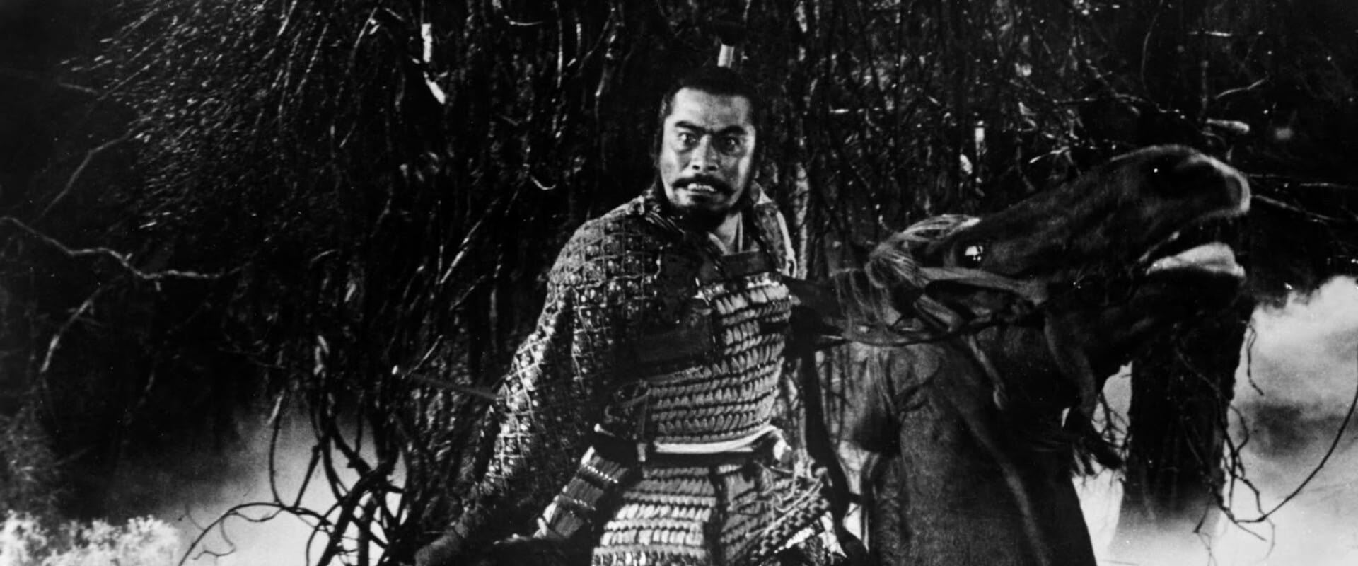 Throne of Blood 1957