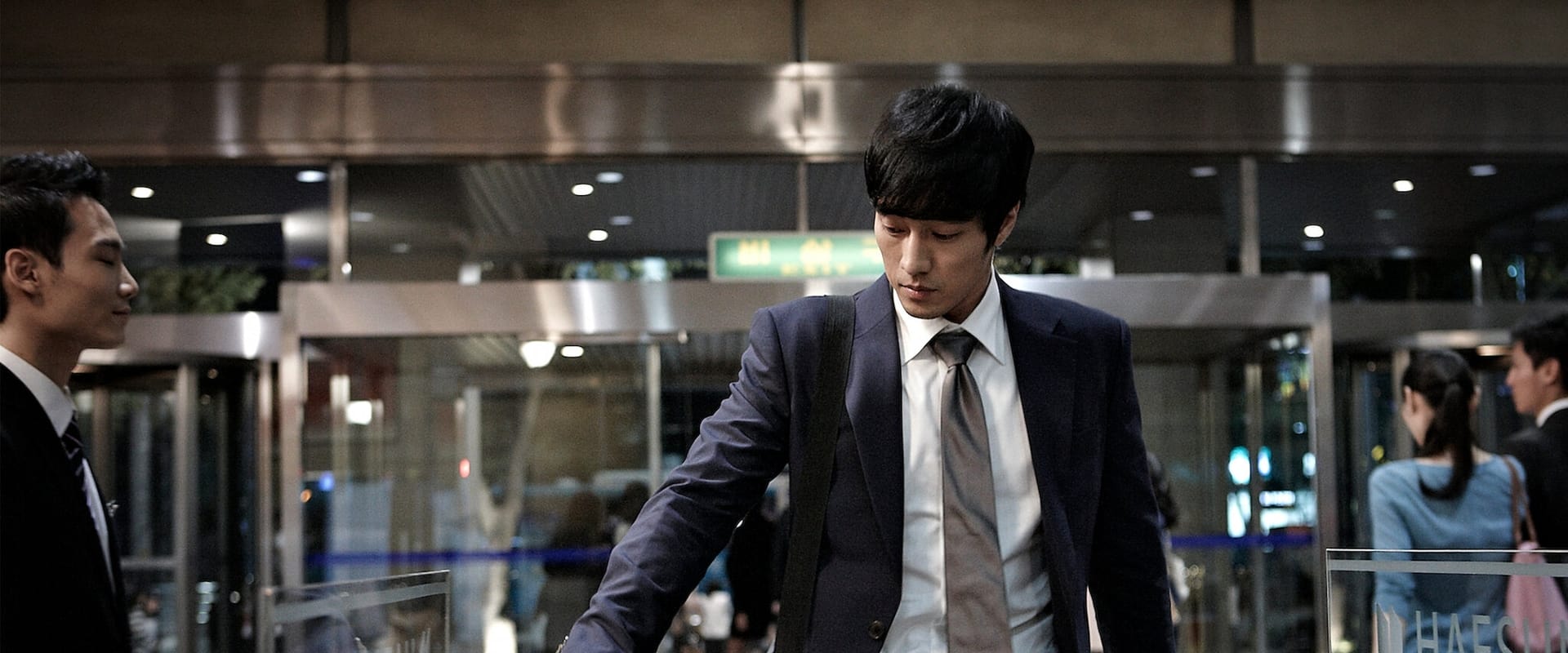 A Company Man 2012