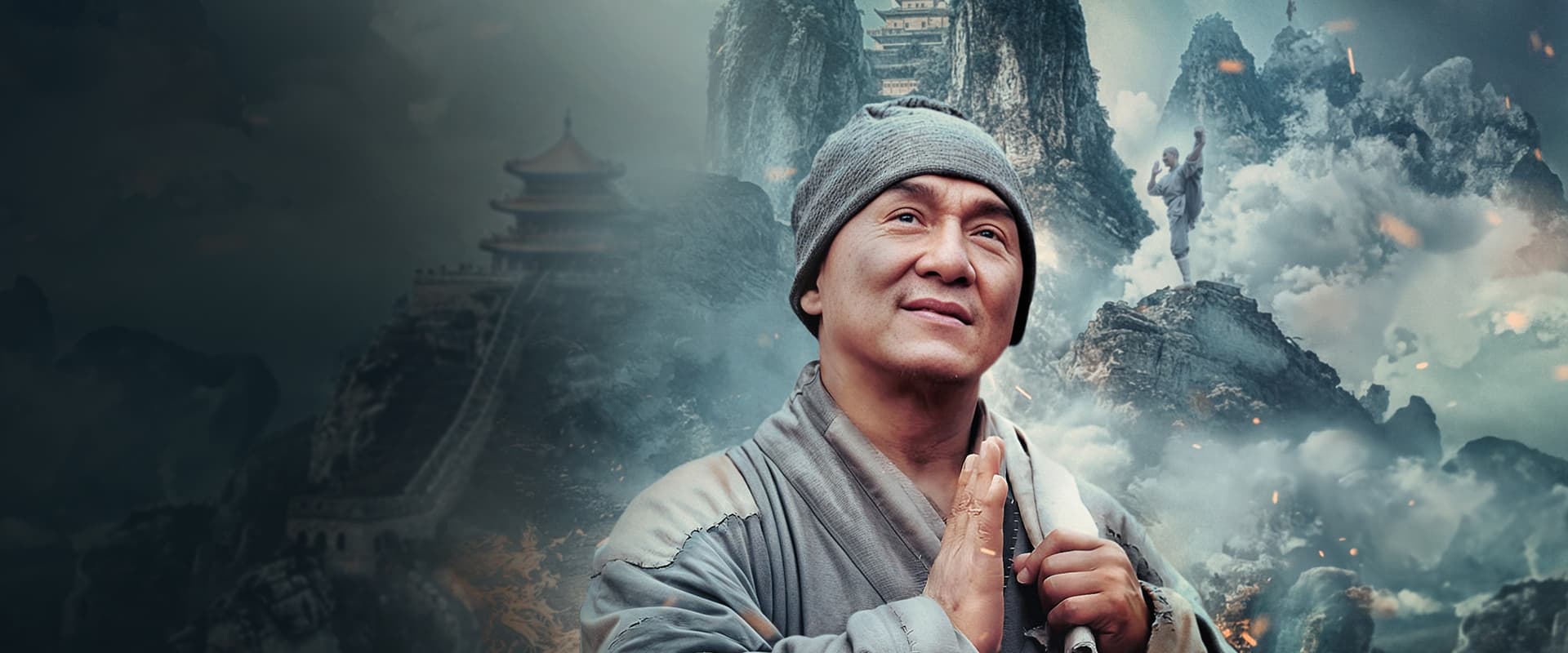 Shaolin 2011