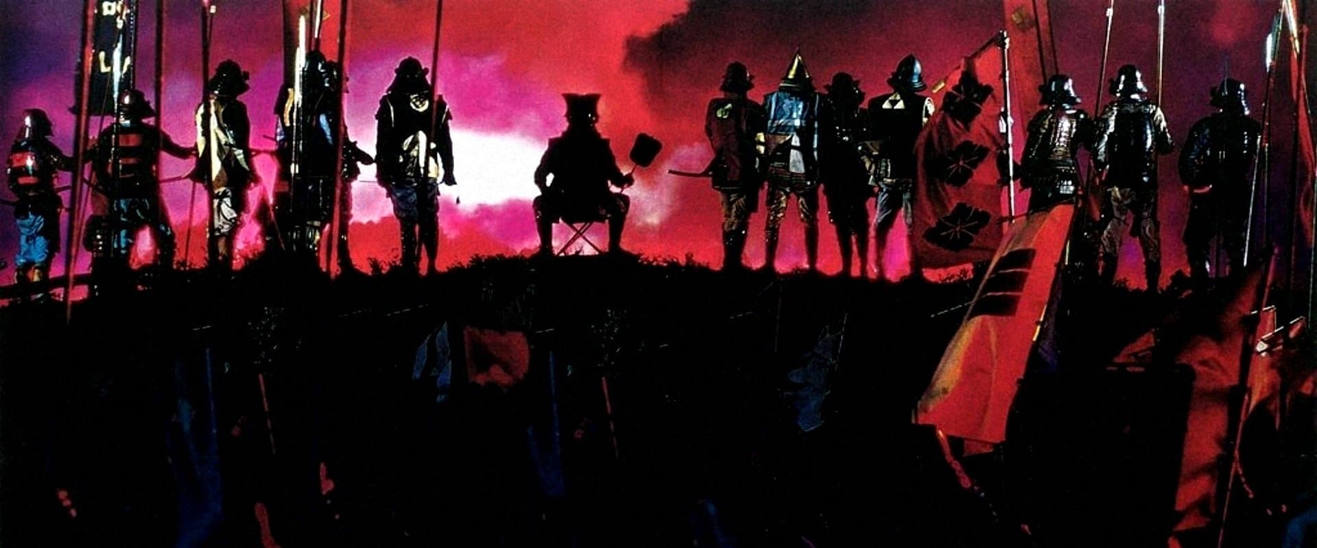 Kagemusha: The Shadow Warrior 1980