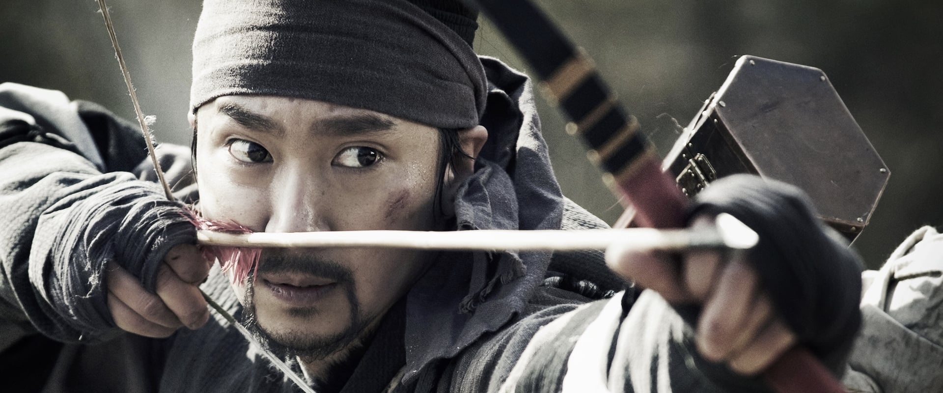 War of the Arrows 2011