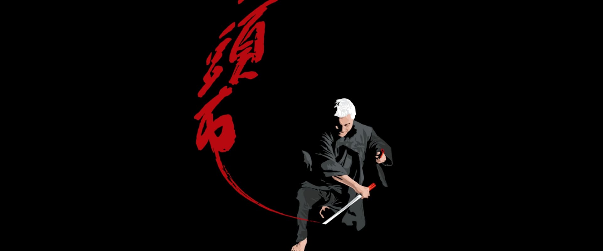 The Blind Swordsman: Zatoichi 2003
