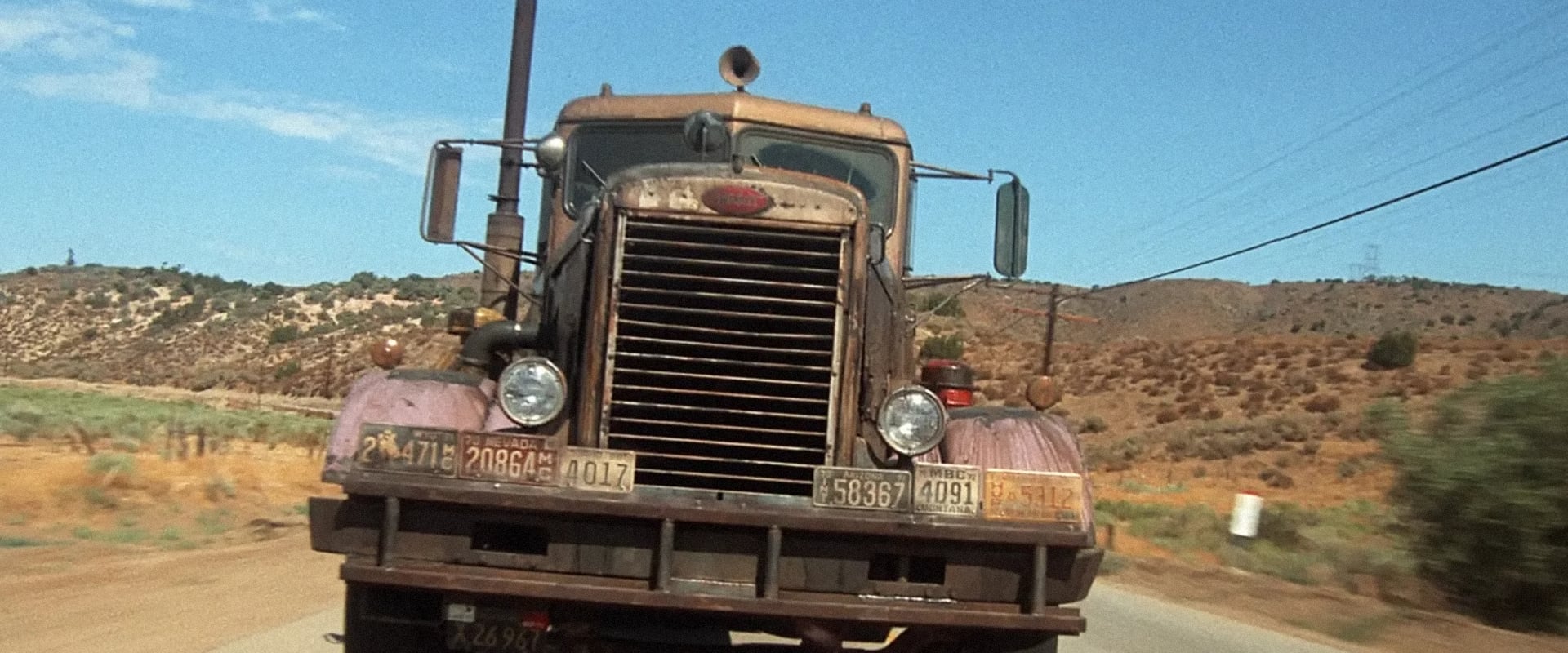 Duel 1971