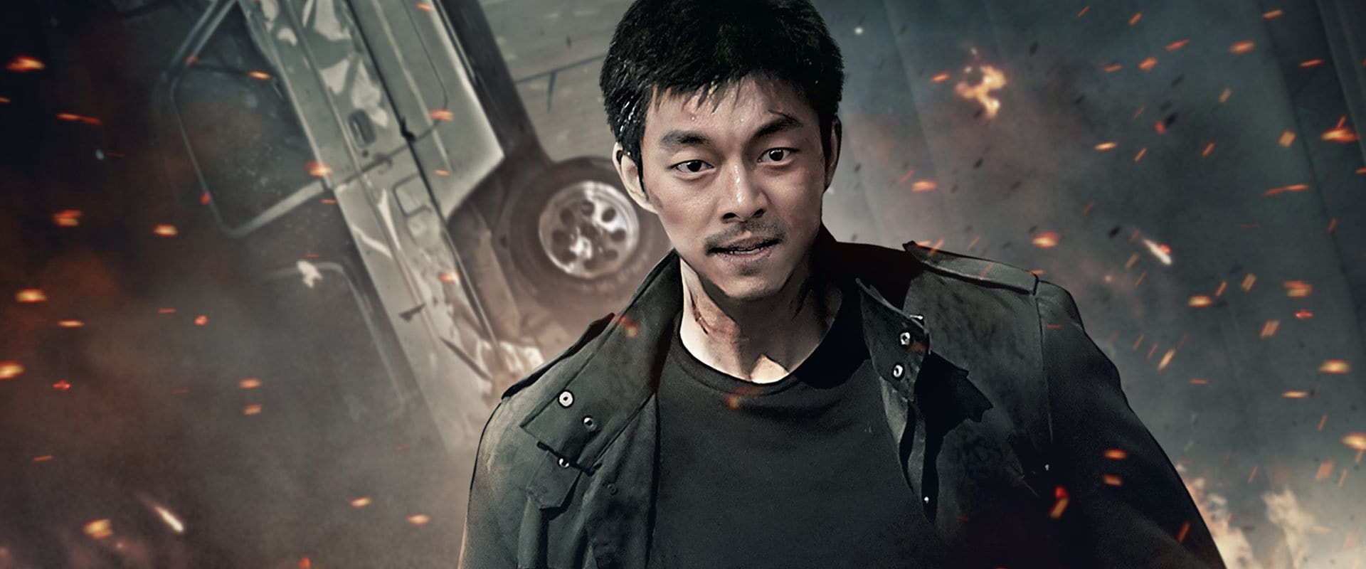 The Suspect 2013