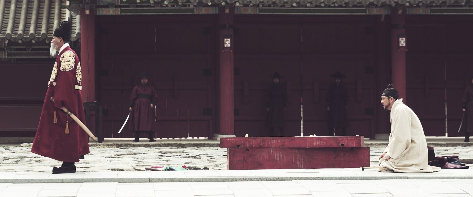 The Throne 2015