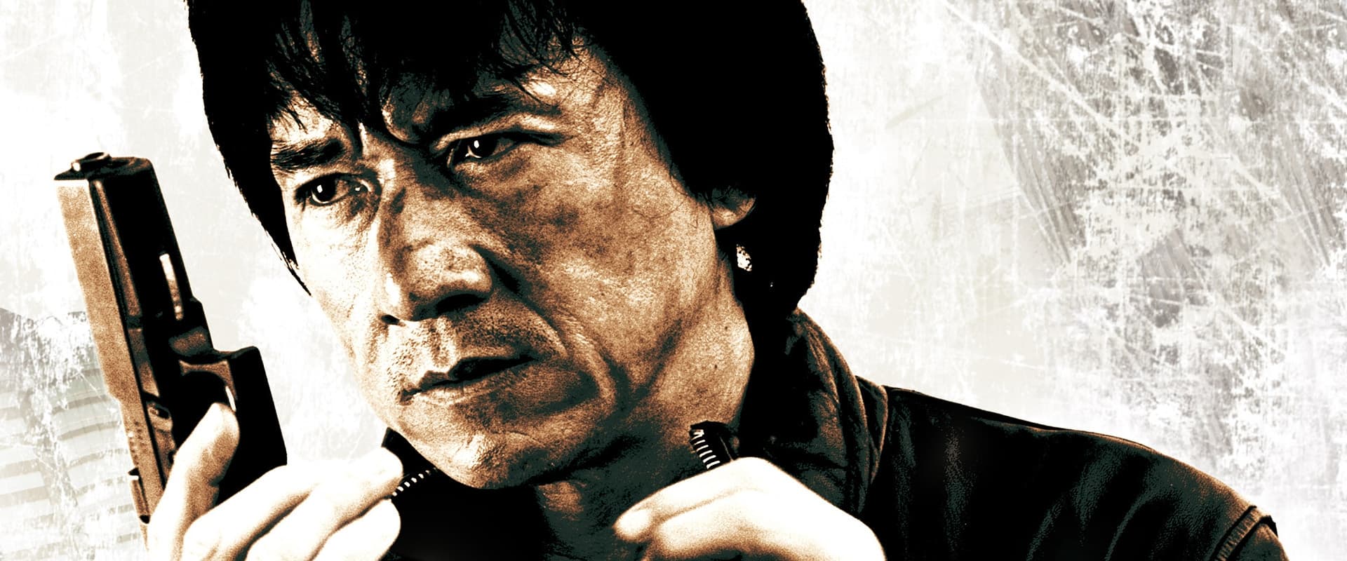 New Police Story 2004
