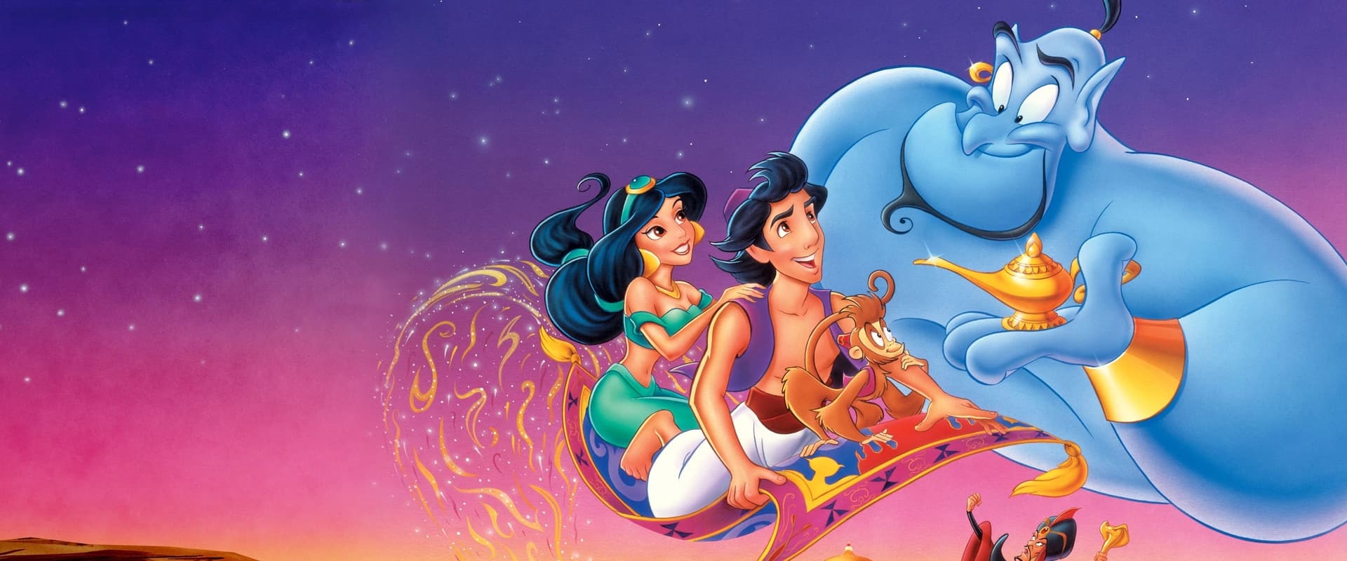 Aladdin 1992