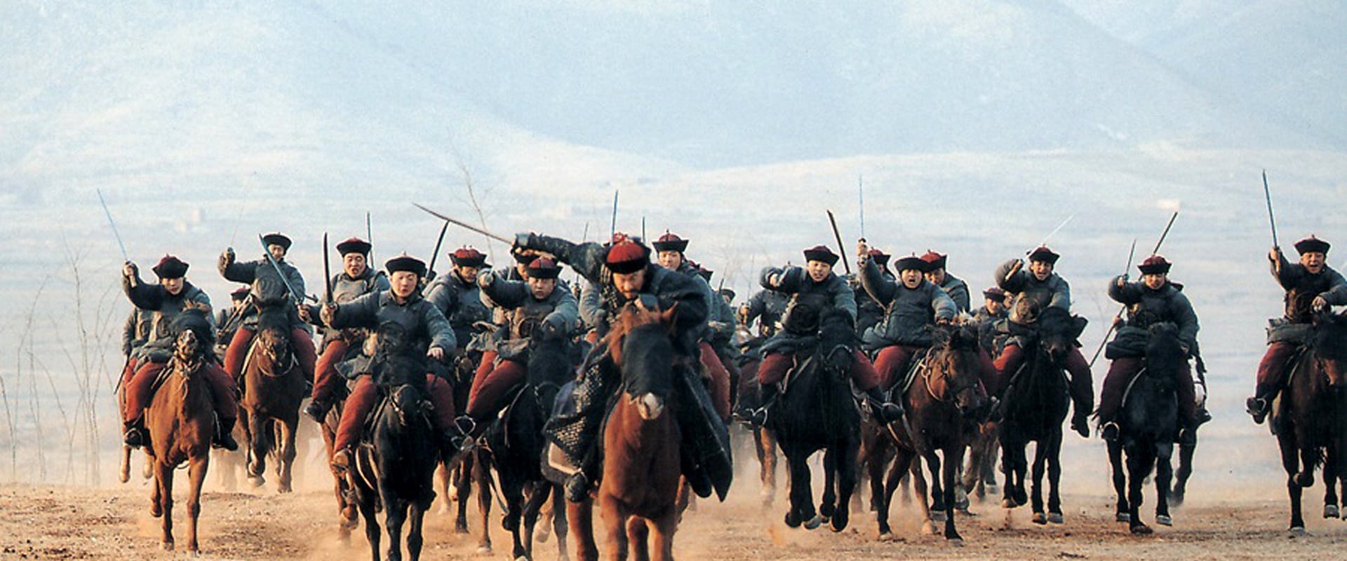 The Warlords 2007