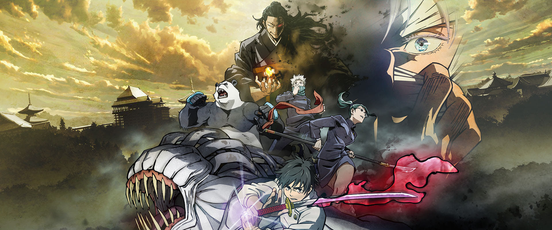 Jujutsu Kaisen 0 2021