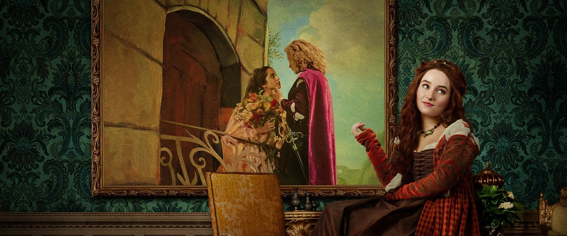 Rosaline 2022